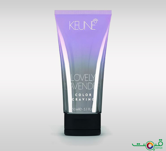 keune-hair-cosmetics-lovely-lavender