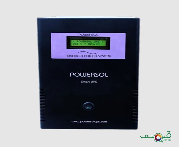 powersol-ups